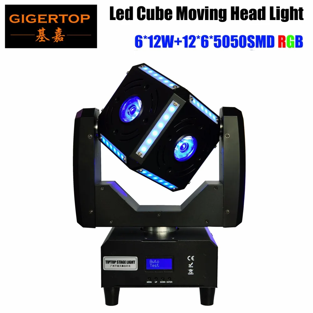 

Freeshipping 90W Led Moving Head Cube Light Beam Scanner Effect Power In/out Socket Endless Rotation Tilt Osram RGBW 110V-220V
