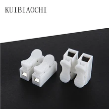 20 шт./лот CH2 пружина провода разъемы зажим для электрического кабеля клеммный блок разъем светодиодные ленты светильник провода подключения