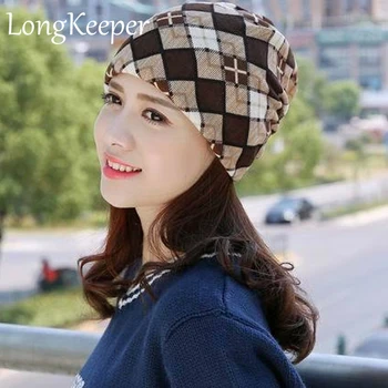 

2017 Spring & Autumn Women Snapback Multifunctional Skullies Women's Hat Scarf Print Snow Beanie Cap Women
