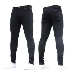 NIBESSER мужские брендовые узкие джинсы брюки повседневные брюки 2018 деним черный 302