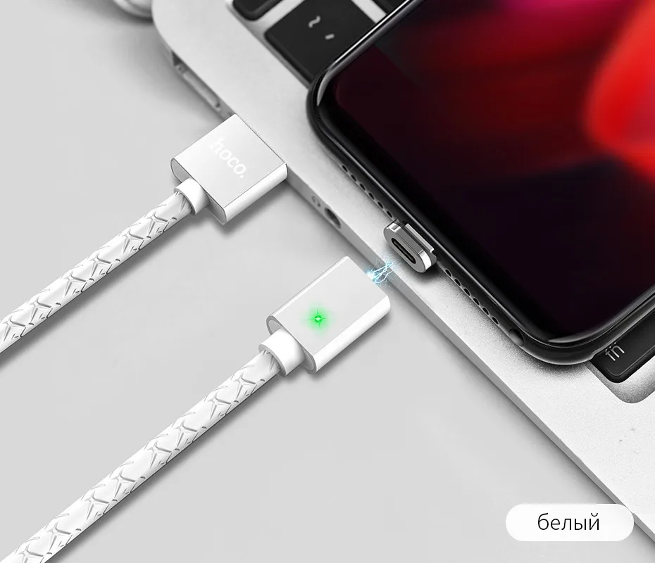 НОСО Магнитная Зарядка usb кабель для Lightning Micro USB светодиодный магнитный кабель для iphone x 6 7 8 5 xiaomi samsung андроид телефона магнит Зарядное устройство провод