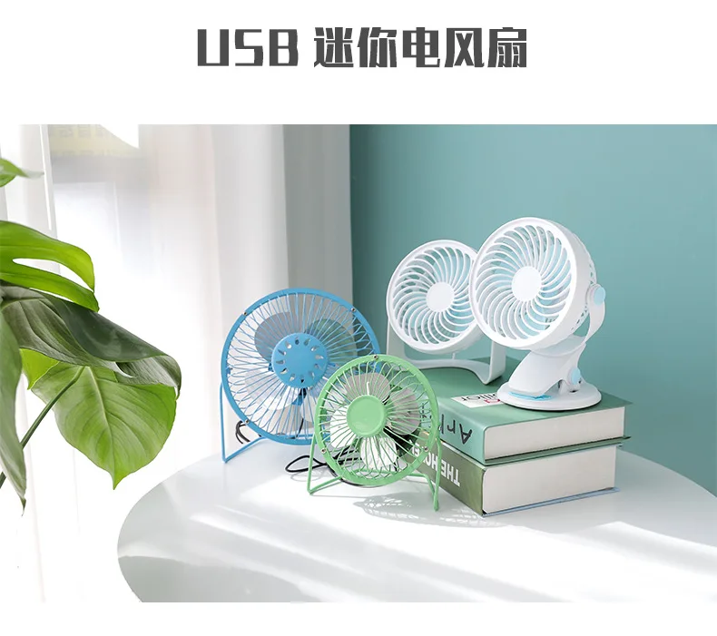 DDPP USB Handheld Mini Mini Fan Desktop Rechargeable Student Dormitory Portable Portable Cartoon,1