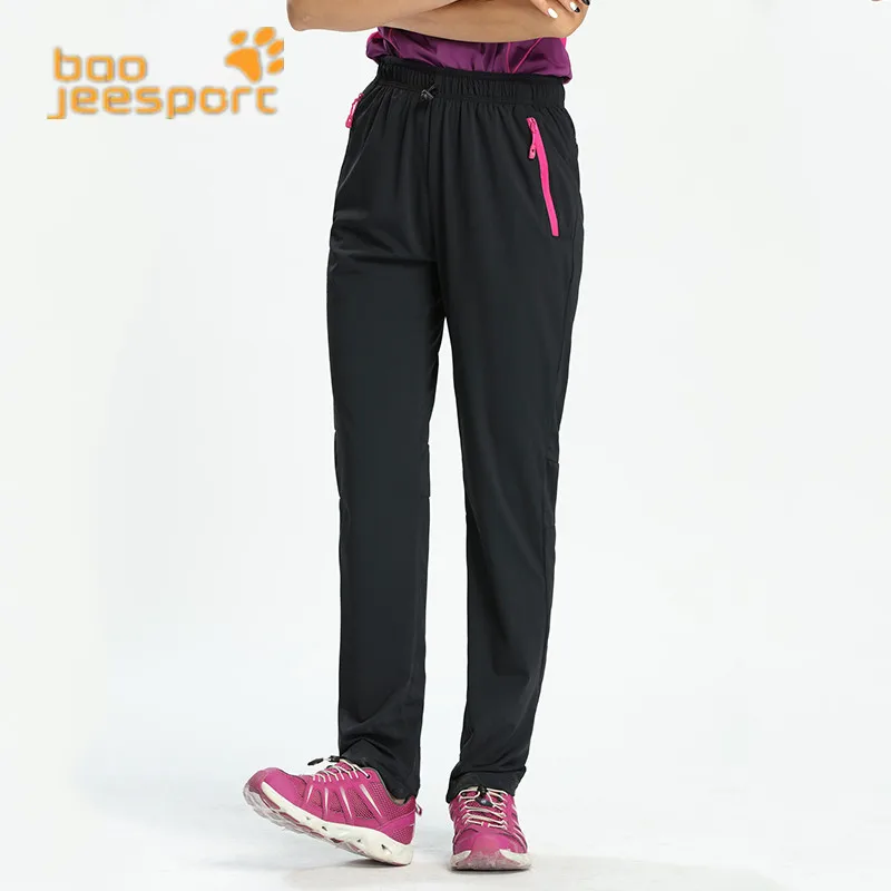 

Leopard Track Outdoor Quick-drying Women's Trousers Slim Hiking Sports Pants