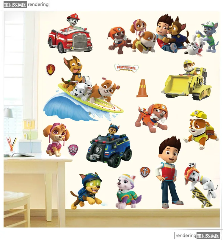

Dream home LV2230 new foreign trade dog patrol team wall stickers children's room decoration painting 3d wall stickers bedroom