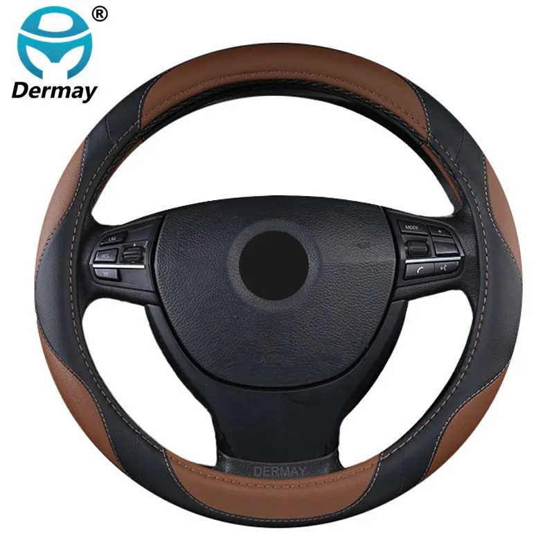 

DERMAY Steering Wheel Cover Auto Handle Cover Artificial Leather Steering Wheel Collar for car / truck / SUV general 38 cm