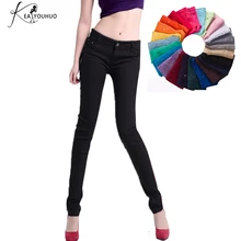 New Summer 2018 Ladies High Waist Jeans Women Tights Women Pants Pencil Skinny Pants Slim Female Elastic Trousers Pantalon Femme
