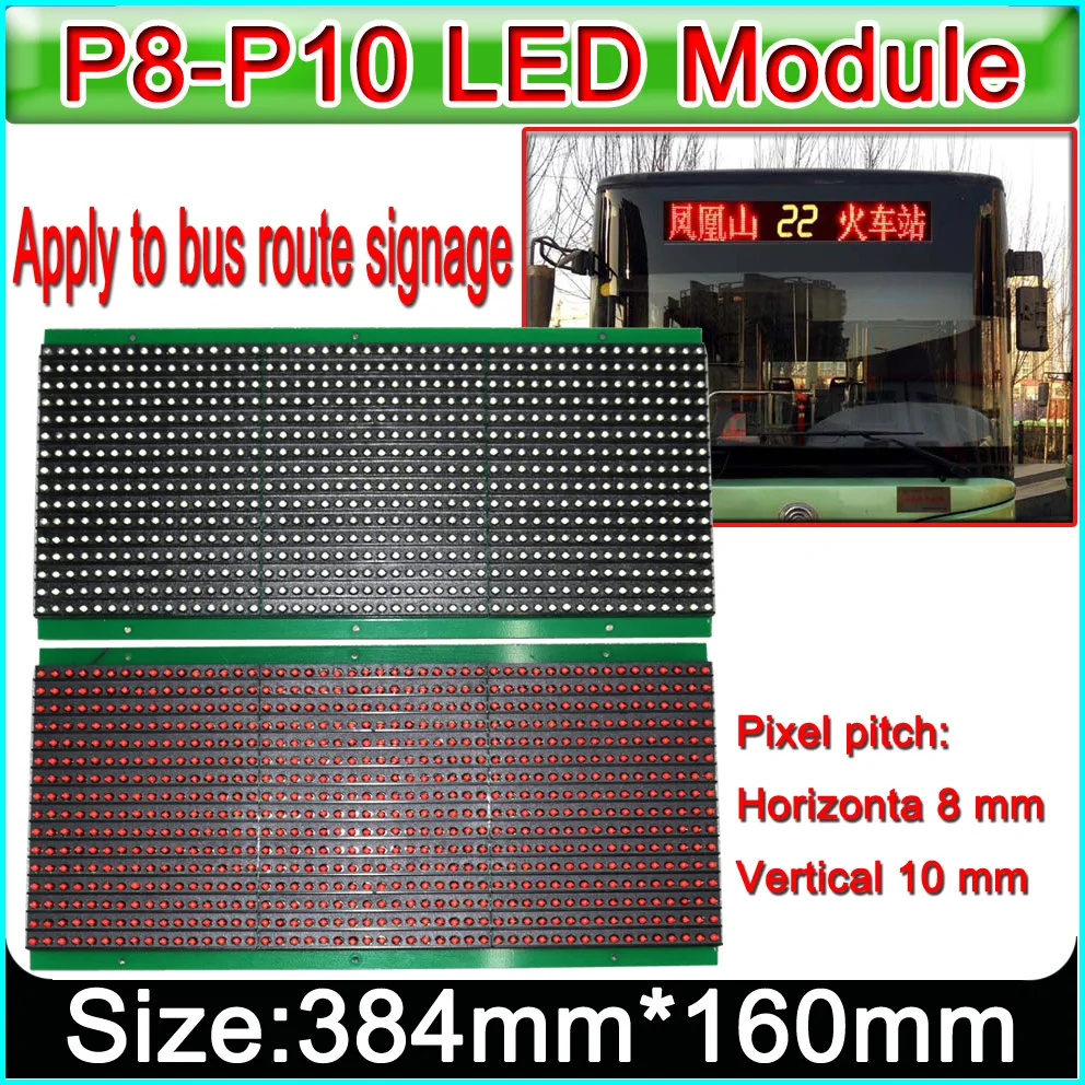 

Bus route signage White P8-P10 LED module, DIY Bus Route LED Display Banner Sign LED panel 384 x 160mm