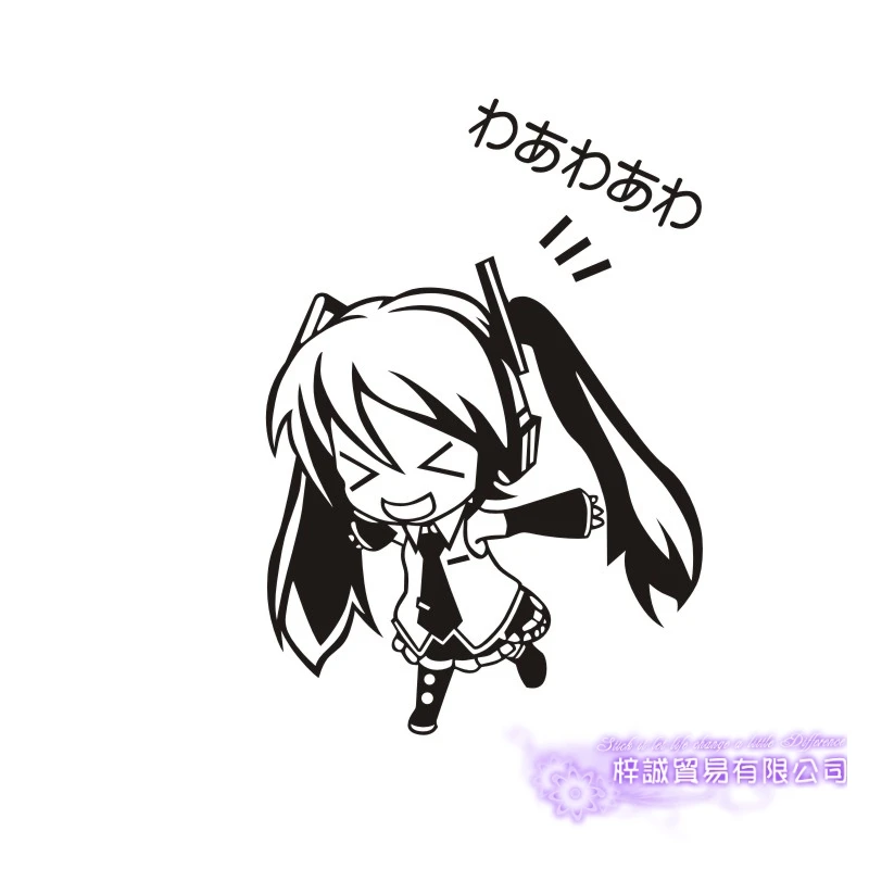 DCTAL Hatsune Miku Wall Decal Anime Cartoon Car Sticker Vinyl Wall Stickers Decal Decor Home Decorative Decoration
