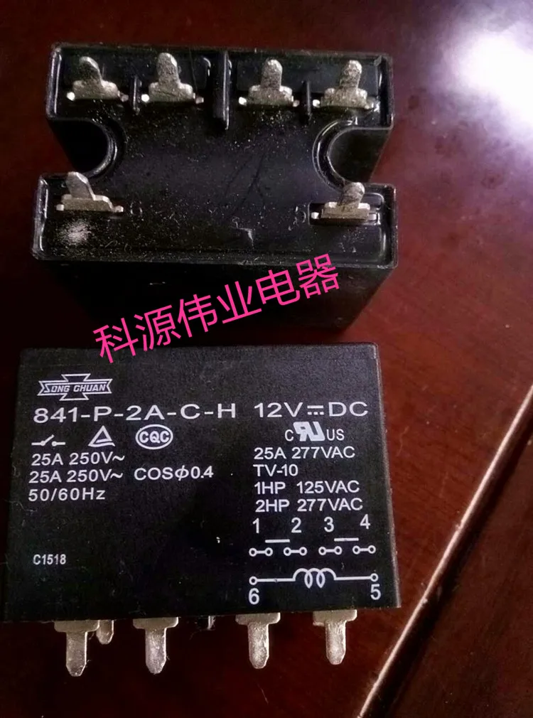 841-P-2A-C-H 12VDC реле 25A 6-pin | Электронные компоненты и принадлежности