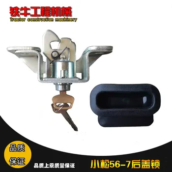 

Excavator parts Komatsu 56-7 70-8 Engine Cover Lock Rear Case Lock Rear Cover Lock Engine Cover Lock Handle DIGGER