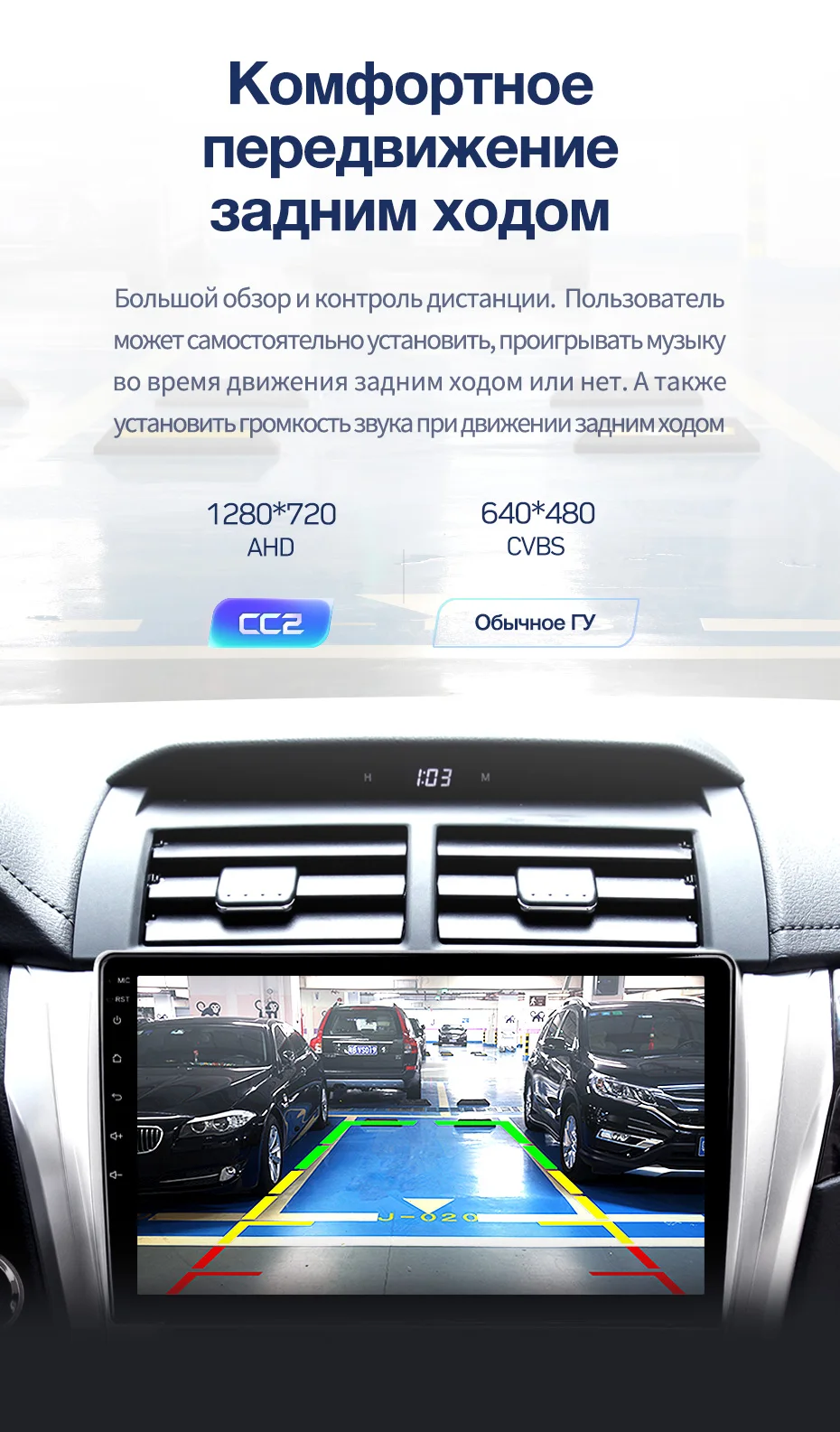 TEYES CC2 Штатная магнитола для Тойота Камри 8 50 55Toyota Camry 8 50 55 Android 8.1, до 8-ЯДЕР, до 4+ 64ГБ 32EQ+ DSP 2DIN автомагнитола 2 DIN DVD GPS мультимедиа автомобиля головное устройство