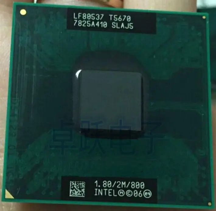 Intel Core 2 Duo T5670 ноутбук cpu 2M 1,80 GHz 800 MHz SLAJ5 разбитые кусочки