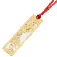 Kawaii милые красивый китайский стиль изысканные металлические закладки для книги Творческие подарки для школы и офиса принадлежности студенты подарок