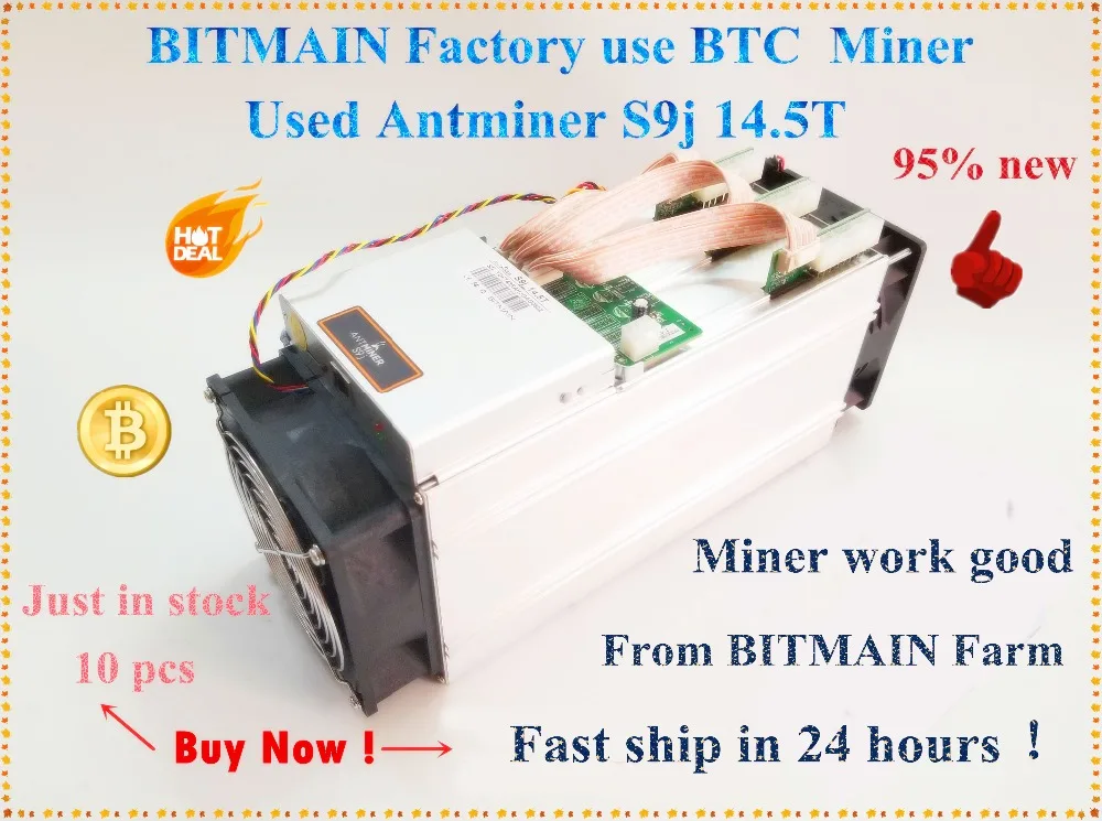 90%-95% AntMiner S9j 14,5 T Биткоин BTC BCH Майнер лучше, чем Antminer S9 S9i 13T 13,5 T 14T T9+ WhatsMiner M3 от BITMAIN