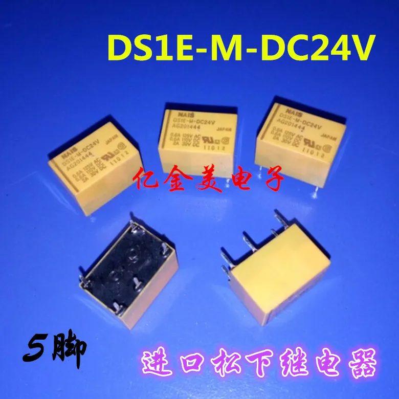 

Relay DS1E-M-DC24V AG201444 5 feet 2A open and closed
