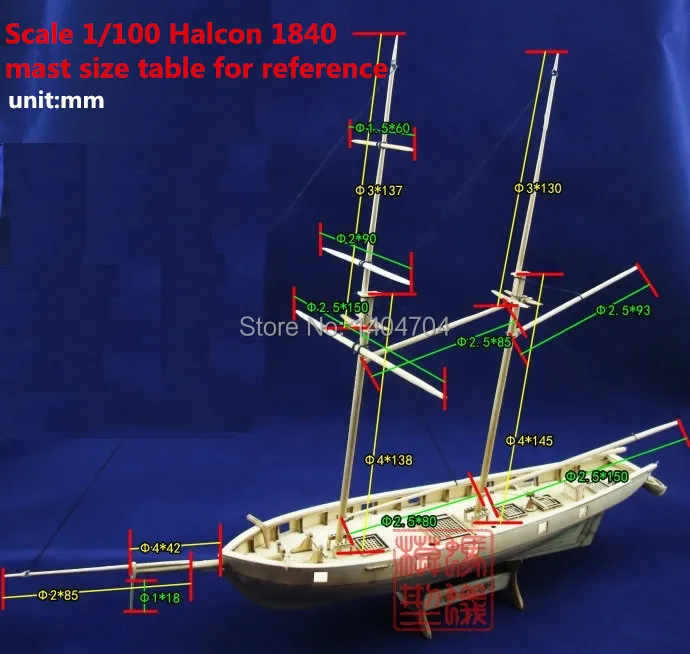 NIDALE модель лазерная резка деревянная модель корабля наборы Halko 1840 Западный парусник DIY научная копия набор(бесплатно 2 шт бочки