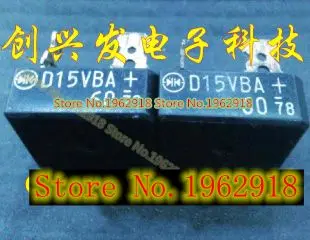 

D15VBA60