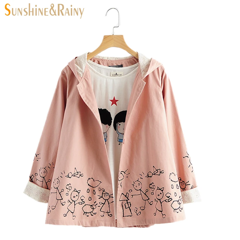Online Buy Wholesale hooded windbreaker from China hooded