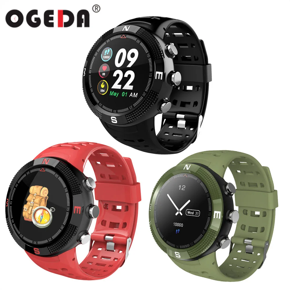 

Smart Watch F18 Color screen Bluetooth heart rate Monitoring IP68 waterproof GPS fitness Smart Watch pedometer sleep monitor
