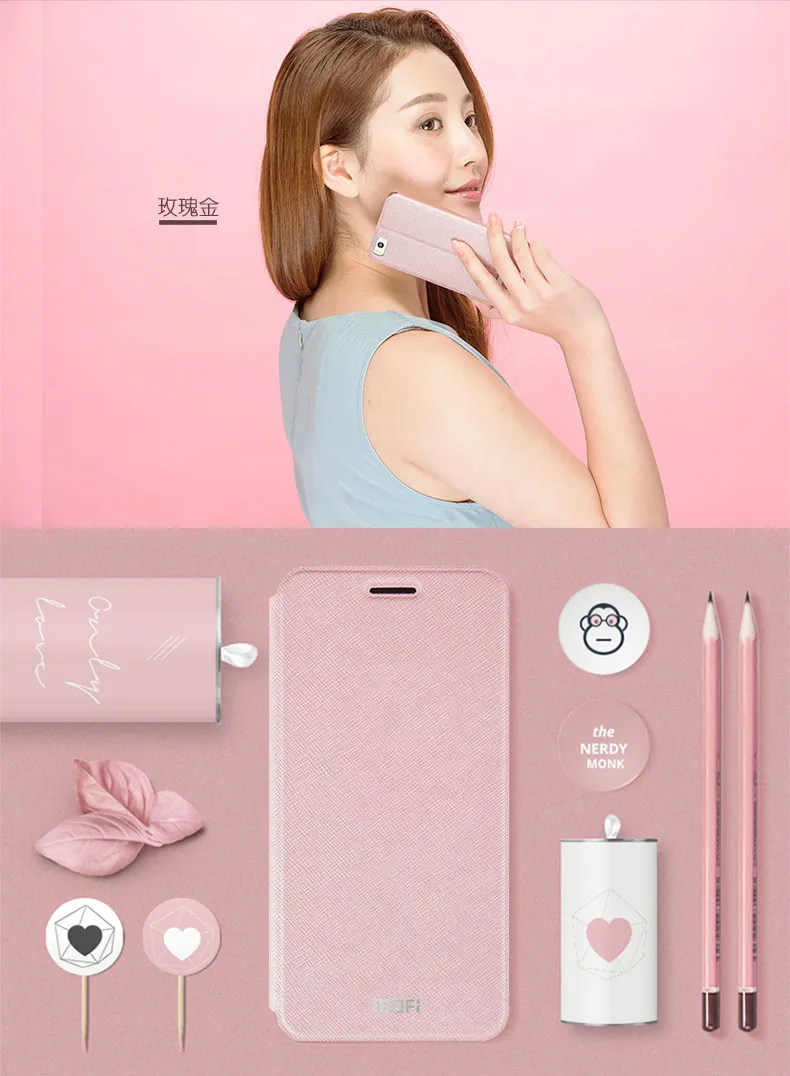 6 цветов Высокое качество Флип кожа+ Мягкий ТПУ задняя крышка для телефона чехол для Xiao mi 4i mi 4i M4i экранная пленка подарок для Xiao mi 4C