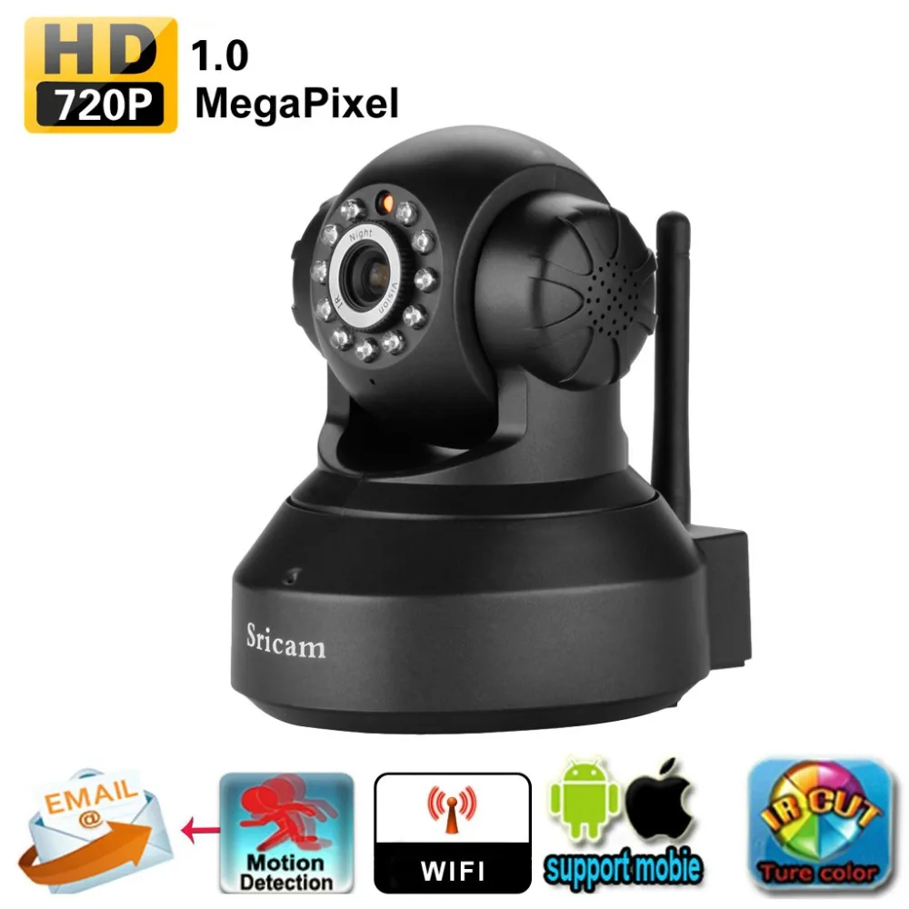 Беспроводная ip камера Sricam SP012 720P Wi Fi Pan/Tilt IPcam P2P радионяня поддержка SD карты веб с