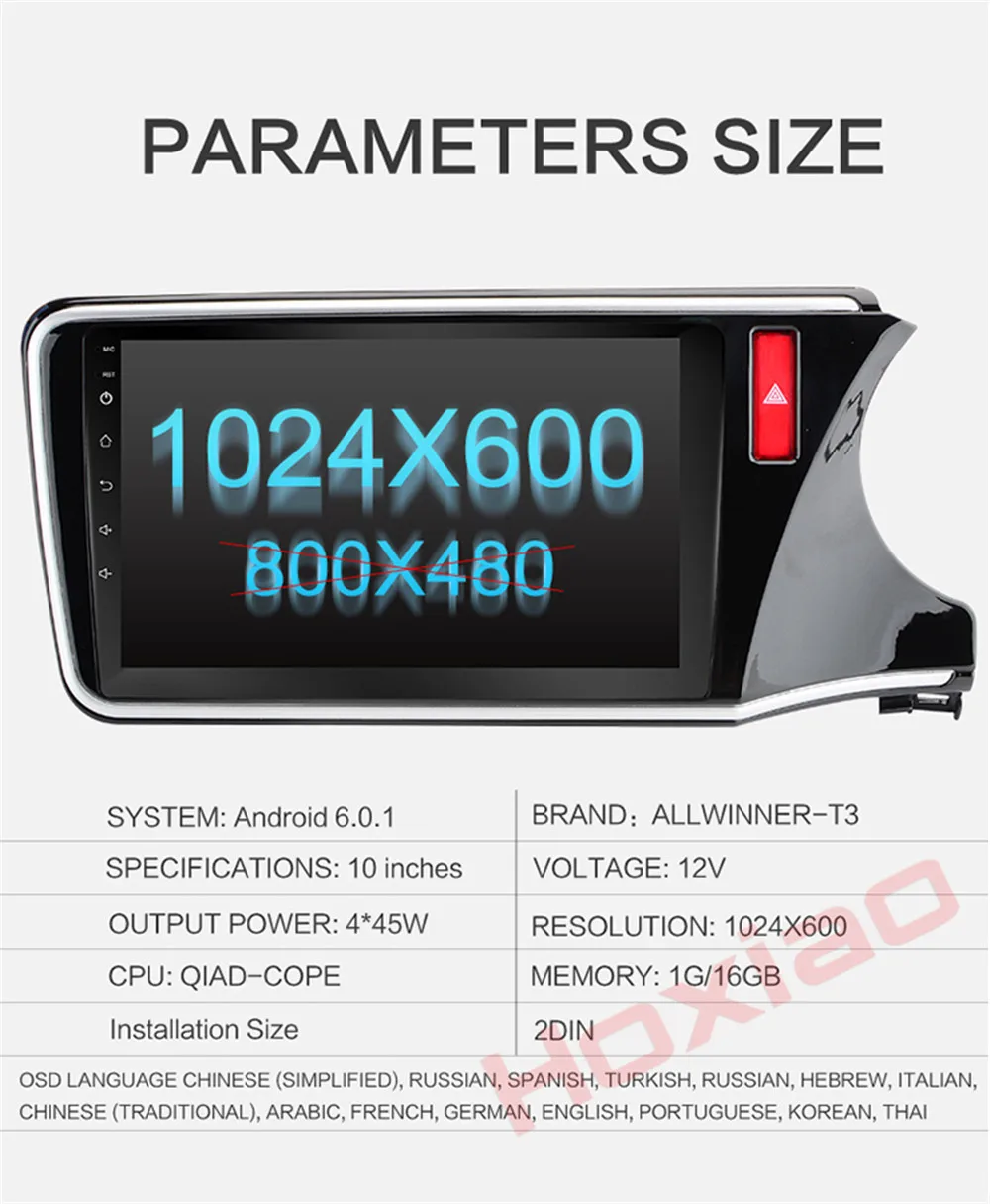 Perfect For Honda CITY (Right) 2015 2016 2017 2018 10 inch 1024*600 screen Car Android radio gps stereo 2 din car dvd player 12 Perfect For Honda CITY (Right) 2015 2016 2017 2018 10 inch 1024*600 screen Car Android radio gps stereo 2 din car dvd player 12