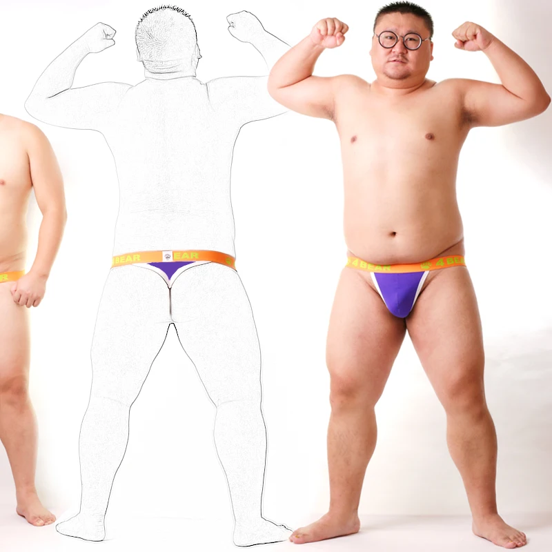 

Plus Size Bear Paw Claw Underwear Bikinis Style Thongs Men's G-strings Sexy Jockstraps For Gay Bear Limited Edition M L XL XXL