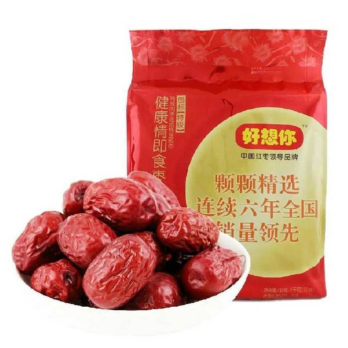 Hao Xiang Ni Health Love Instant Jujube Gb Super Xinjiang Red Dates Chinese Snack Dried Fruit 1000g Bag Fruit Basket Anime Characters Bag Dufflefruit Pulper Aliexpress