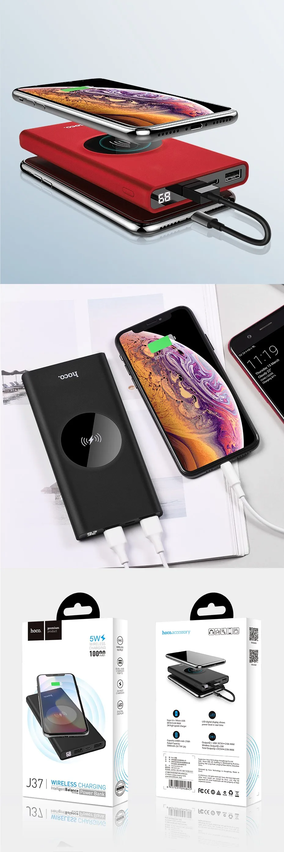 НОСО 10000 мАч QI Беспроводное зарядное устройство power Bank Dual USB с цифровым дисплеем внешний аккумулятор power bank для iphone 8 X XS Max XR