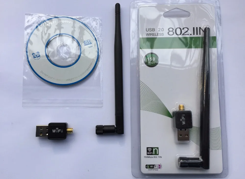 wifi-1
