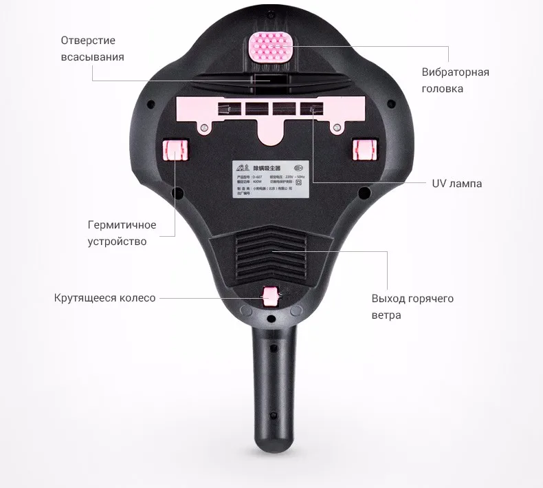 607-vacuum_cleaner03