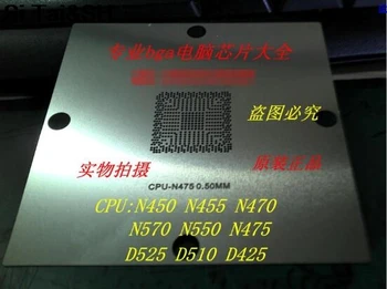 

CPU stencil N450 N455 N475 D525 MM80 0.5 90 * 90 mm * 80 mm integrated circuit