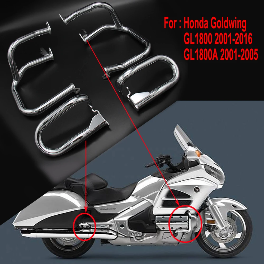 Для Honda Goldwing GL1800 2001- GL1800A 2001-2005 Goldwing мотоциклетные спереди и сзади защита двигателя мотоцикла аварии панелей с защитным амортизатором