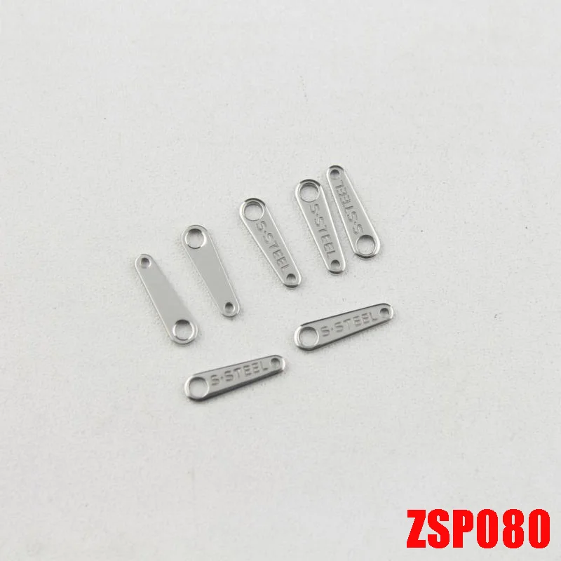 ZSP080-2