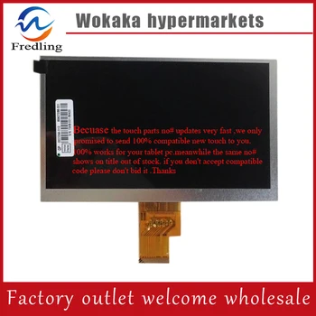 

LCD Display 7" inch Explay Surfer 7.02 TABLET 1024*600 LCD Display Screen Panel Replacement Digital Viewing Frame Free Shipping