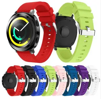 

50pcs High Quality Watch Strap Watch Band Sport Soft Silicone Replacement Wristband Wrist Strap For Samsung Gear Sport Hot Sale