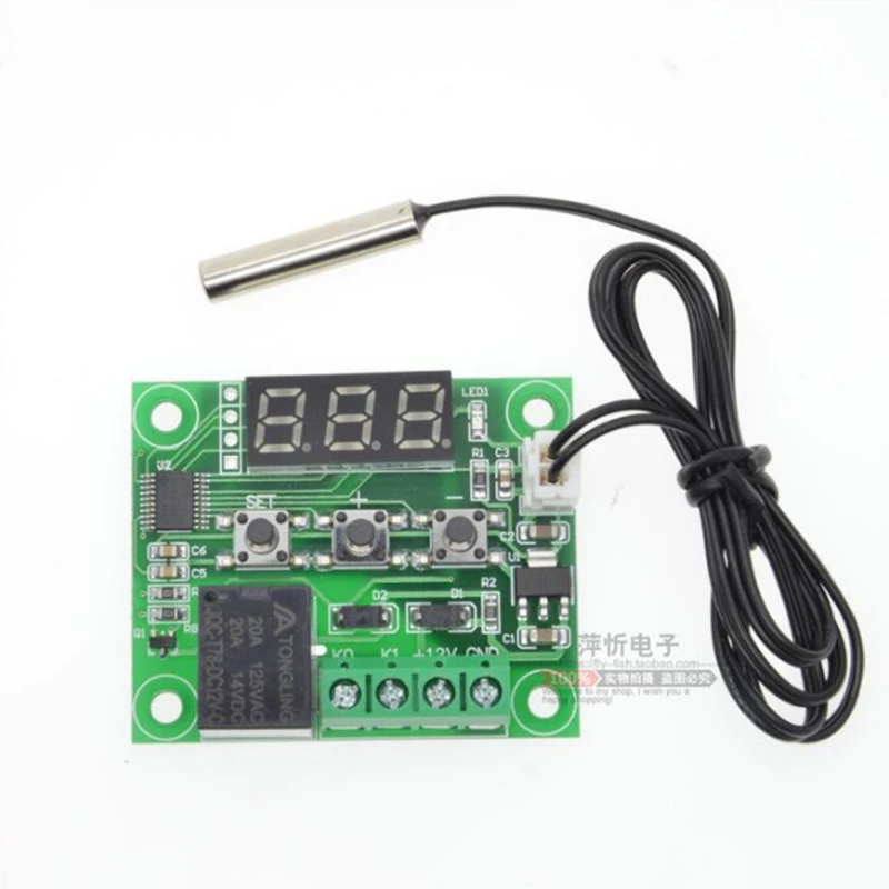 

1PCS W1209 DC5V DC12V heat cool temp thermostat temperature control switch Relay module 50CM