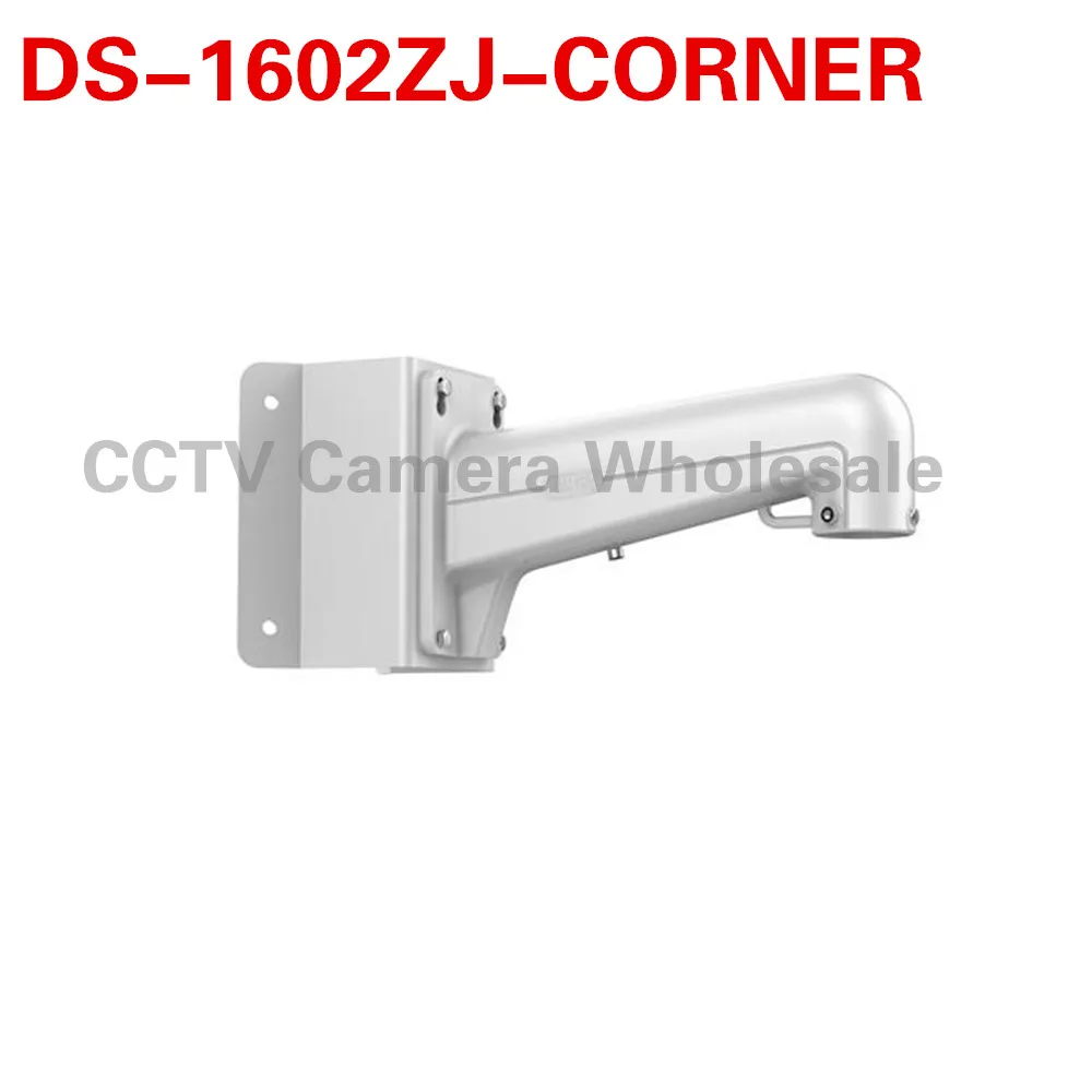 

DS-1602ZJ-CORNER PTZ camera Corner mount bracket