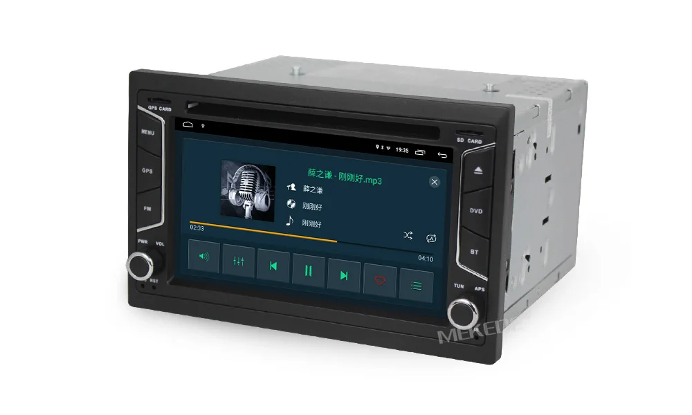 Cheap Car Radio Car Android 9.1 2Din Universal GPS Navigation Car Audio Stereo Car Multimedia MP5 Player For Nissan Hyundai toyota KIA 33