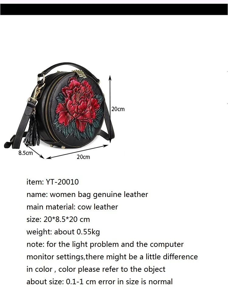Маленькая женская сумка из натуральной кожи, сумки на плечо, тисненая Цветочная женская кожаная сумка, круговая настоящая кожаная сумка через плечо