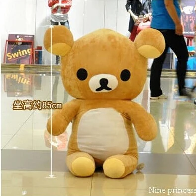 giant rilakkuma
