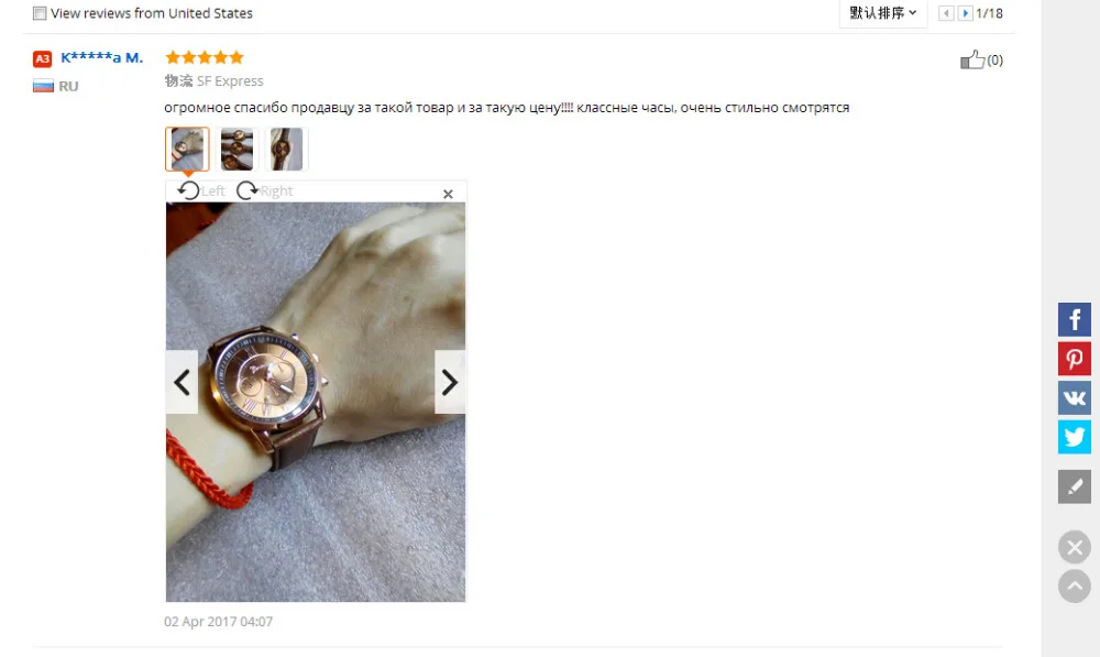 aeProduct.getSubject()