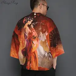 Традиционные японские кимоно пляжные кимоно японское кимоно юката для мужчин 2018 хаори блузка 2018 юката V1278