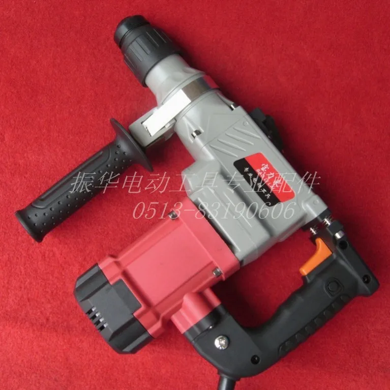 

Free shipping! Double function stepless speed regulation electric hammer (hammer pick dual-purpose, shockproof switch handle)