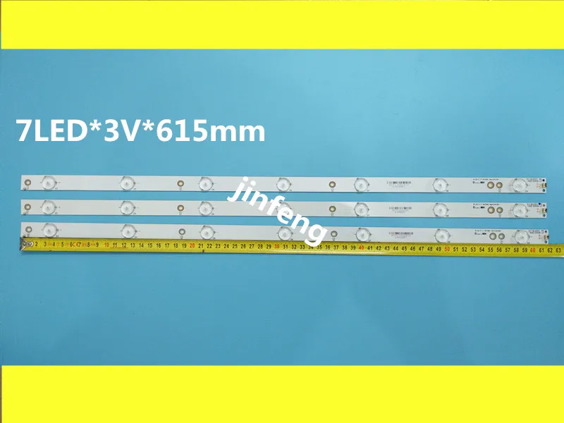 614 мм Светодиодная лента подсветка 7 ламп для Philip 32 &quotTV 32PHF5755/T3 TPT315B5 TV 32PFK4309 TPV