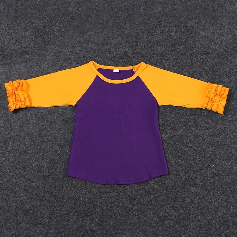 KY-SY-005-20