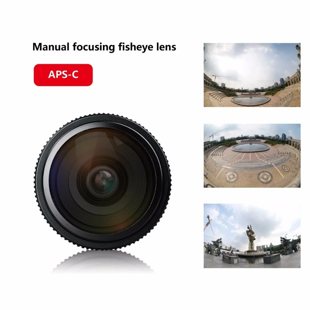 Широкоугольный объектив MEKE Meike 6 5 мм f/2 0 Круглый рыбий глаз для камер Canon EOS M