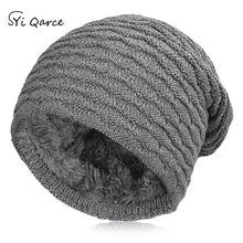 SYi Qarce зимняя вязаная шапка унисекс, супер теплые вязанные шапочки Skullies Beanies Slouch cap для женщин и мужчин, уличная Лыжная шапка, NM384-88