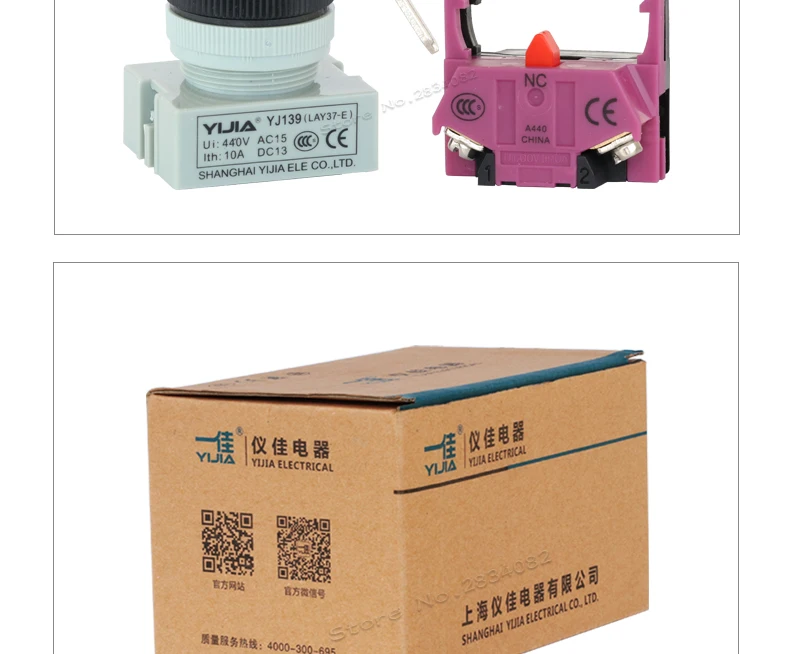 LAY37-E-10--_09