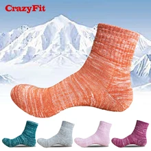 Спортивные лыжные носки, женские плотные теплые зимние носки для велоспорта, бега, пешего туризма, катания на лыжах, футбола, велосипеда, спортзала, женские спортивные носки